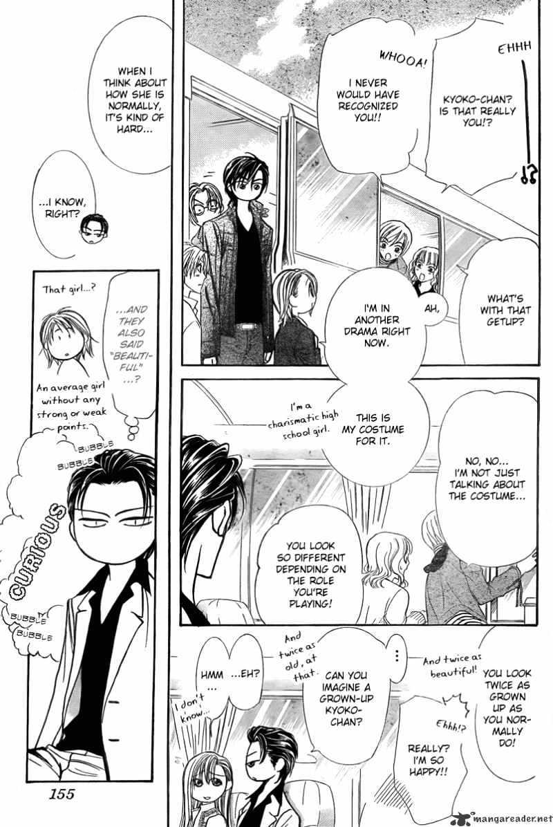 Skip Beat, Chapter 163 image 16